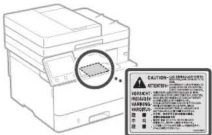 CANON iSENSYS MF426dw - HaKneKa no Texnke 6e3oNaChocTn npu 06paueHnn cna3epom - 1