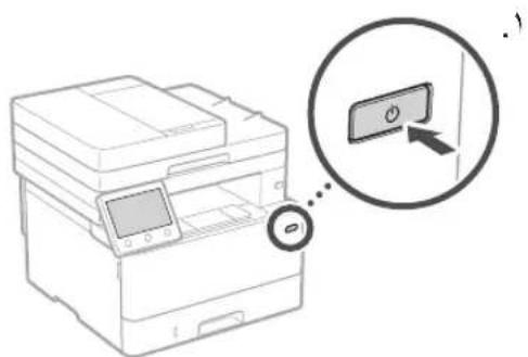 CANON iSENSYS MF426dw - Yapilandirmayasciousness once - 1