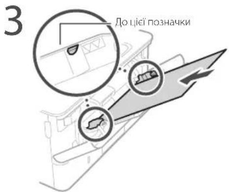 CANON iSENSYS MF426dw - 3aBaHTaXeHHЯ panepyВ 6araToCuIbOBm loTOK - 3