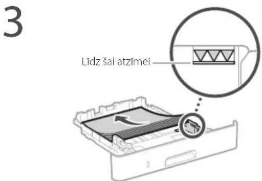 CANON iSENSYS MF426dw - Papira ievietošana atvilktnē - 3