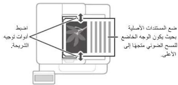 CANON iSENSYS MF426dw - J 1 - 1