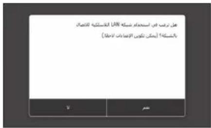 CANON iSENSYS MF426dw - JUANALI - 1