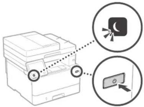 CANON iSENSYS MF426dw - The Machine Does Not Seem to Work - 1
