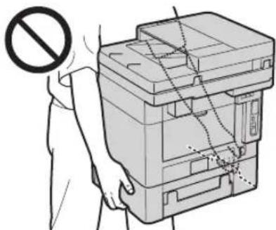 CANON iSENSYS MF426dw - PRECAUCIC - 2