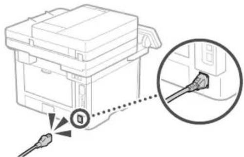 CANON iSENSYS MF426dw - La macchina non sembra funzionare - 2