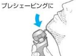 PANASONIC ESLV7CA - 刃先到直角中轻<，或上下边下動か - 2