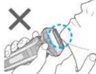 PANASONIC ESLV7CA - 未知与世 - 2