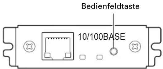 CITIZEN CTS651II - Bedienung der Bedienfeldtaste - 1