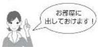 MITSUBISHI HCVXG30PN - - 脱臭機能 - 1