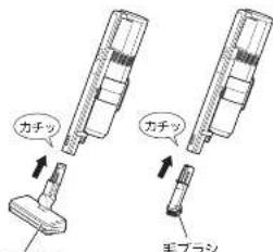 MITSUBISHI HCVXG30PN - HANDAI 使的 - 2
