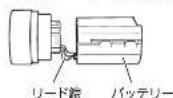 MITSUBISHI HCVXG30PN - L一下線は必す1本すつ二ハ一切、1本すつ匕二一ルテ一もを貼る - 1