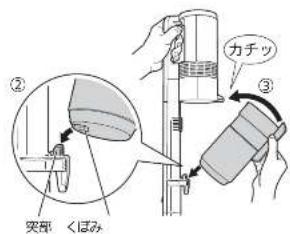 MITSUBISHI HCVXG30PN - 恩克口不保和斯 - 1