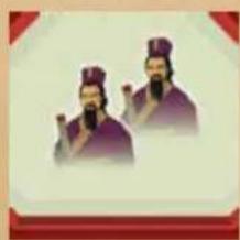 Jumbo Forbidden City - ACHTRONG: - 6