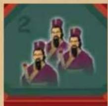 Jumbo Forbidden City - PLEASE NOTE: - 1