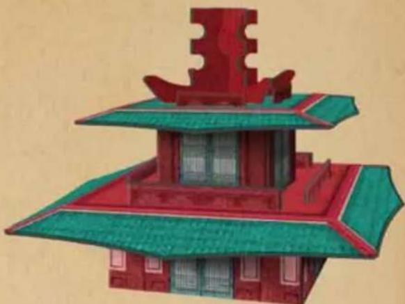 Jumbo Forbidden City - 不动 - 9