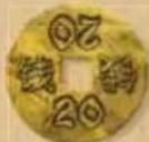 Jumbo Forbidden City - 不动 - 8
