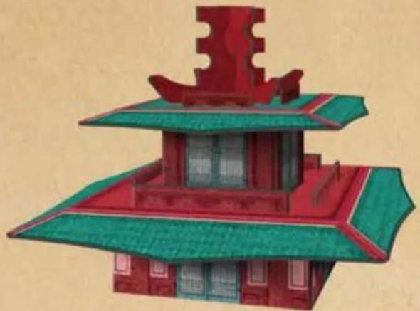 Jumbo Forbidden City - CONTENTS - 9