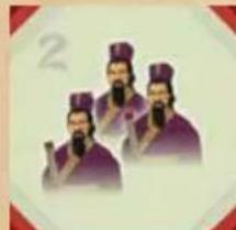 Jumbo Forbidden City - LET OP: - 3