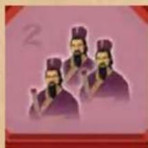 Jumbo Forbidden City - ACHTRONG: - 2
