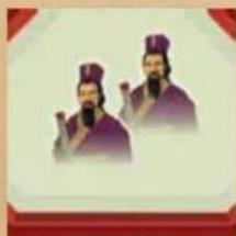 Jumbo Forbidden City - LET OP: - 6
