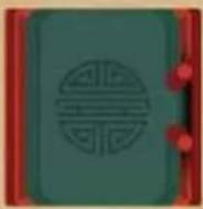 Jumbo Forbidden City - ACKNOWLEDGEMENTS - 9