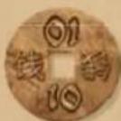Jumbo Forbidden City - contenu - 7
