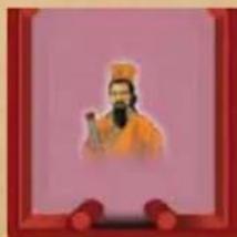 Jumbo Forbidden City - PLEASE NOTE: - 5