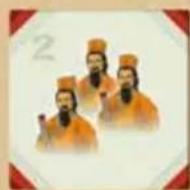 Jumbo Forbidden City - ACKNOWLEDGEMENTS - 29