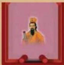Jumbo Forbidden City - LET OP: - 5