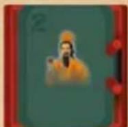Jumbo Forbidden City - ACKNOWLEDGEMENTS - 28