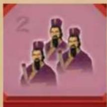 Jumbo Forbidden City - PLEASE NOTE: - 2