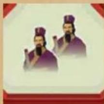 Jumbo Forbidden City - PLEASE NOTE: - 6