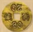 Jumbo Forbidden City - INHALC - 8