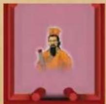 Jumbo Forbidden City - IMPORTANT: - 5