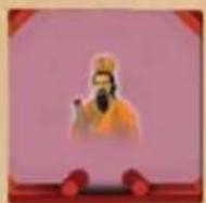 Jumbo Forbidden City - ACKNOWLEDGEMENTS - 16