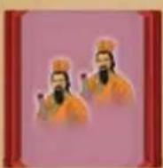 Jumbo Forbidden City - ACKNOWLEDGEMENTS - 24