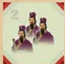 Jumbo Forbidden City - ACHTRONG: - 3