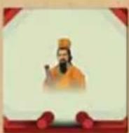 Jumbo Forbidden City - ACKNOWLEDGEMENTS - 15