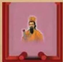 Jumbo Forbidden City - ACHTRONG: - 5