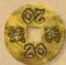 Jumbo Forbidden City - contenu - 8