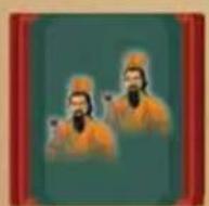 Jumbo Forbidden City - ACKNOWLEDGEMENTS - 23