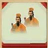 Jumbo Forbidden City - ACKNOWLEDGEMENTS - 13