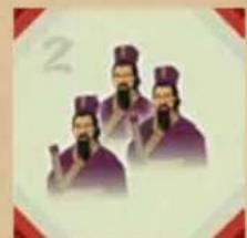 Jumbo Forbidden City - PLEASE NOTE: - 3