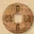 Jumbo Forbidden City - INHALC - 5