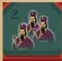 Jumbo Forbidden City - ACHTRONG: - 1