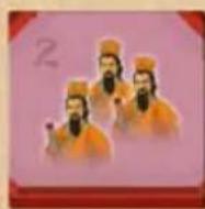 Jumbo Forbidden City - ACKNOWLEDGEMENTS - 30