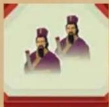 Jumbo Forbidden City - IMPORTANT: - 6