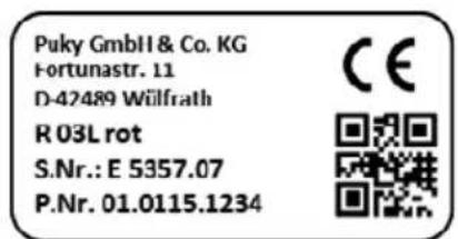Puky Skyride 243 Alu - Задний фонарь - 4