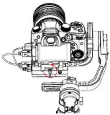 Zhiyun Crane - Réglage de l'équilibre - 2