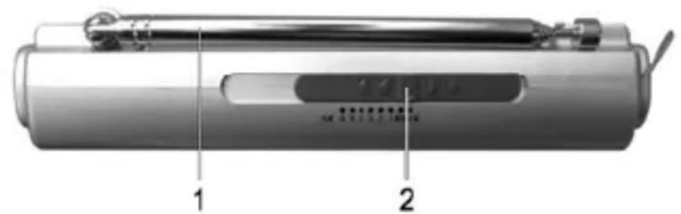 SILVERCREST WE 2200 - Description de l'ordinateil - 1